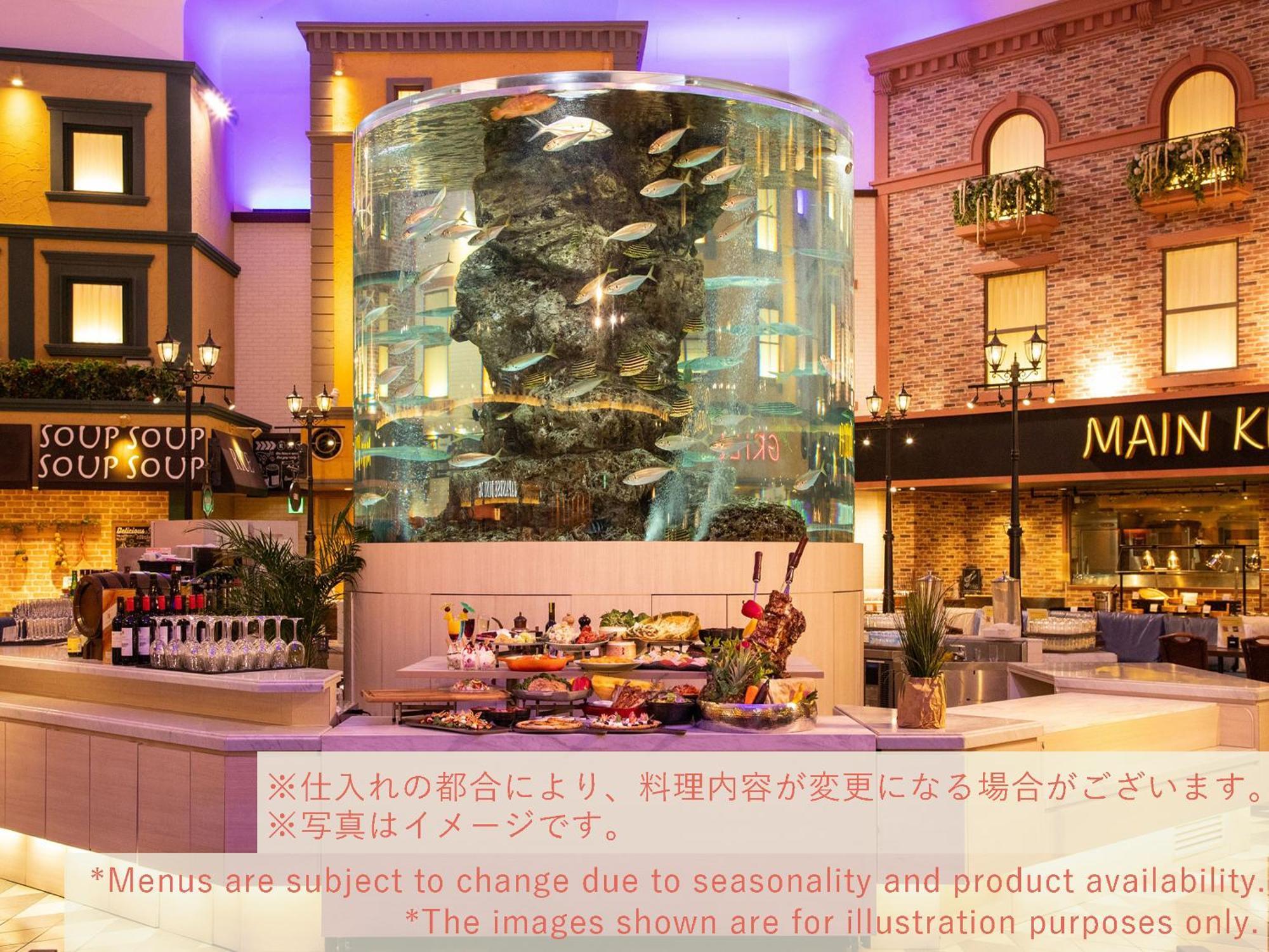 Beppu Suginoi Hotel Экстерьер фото
