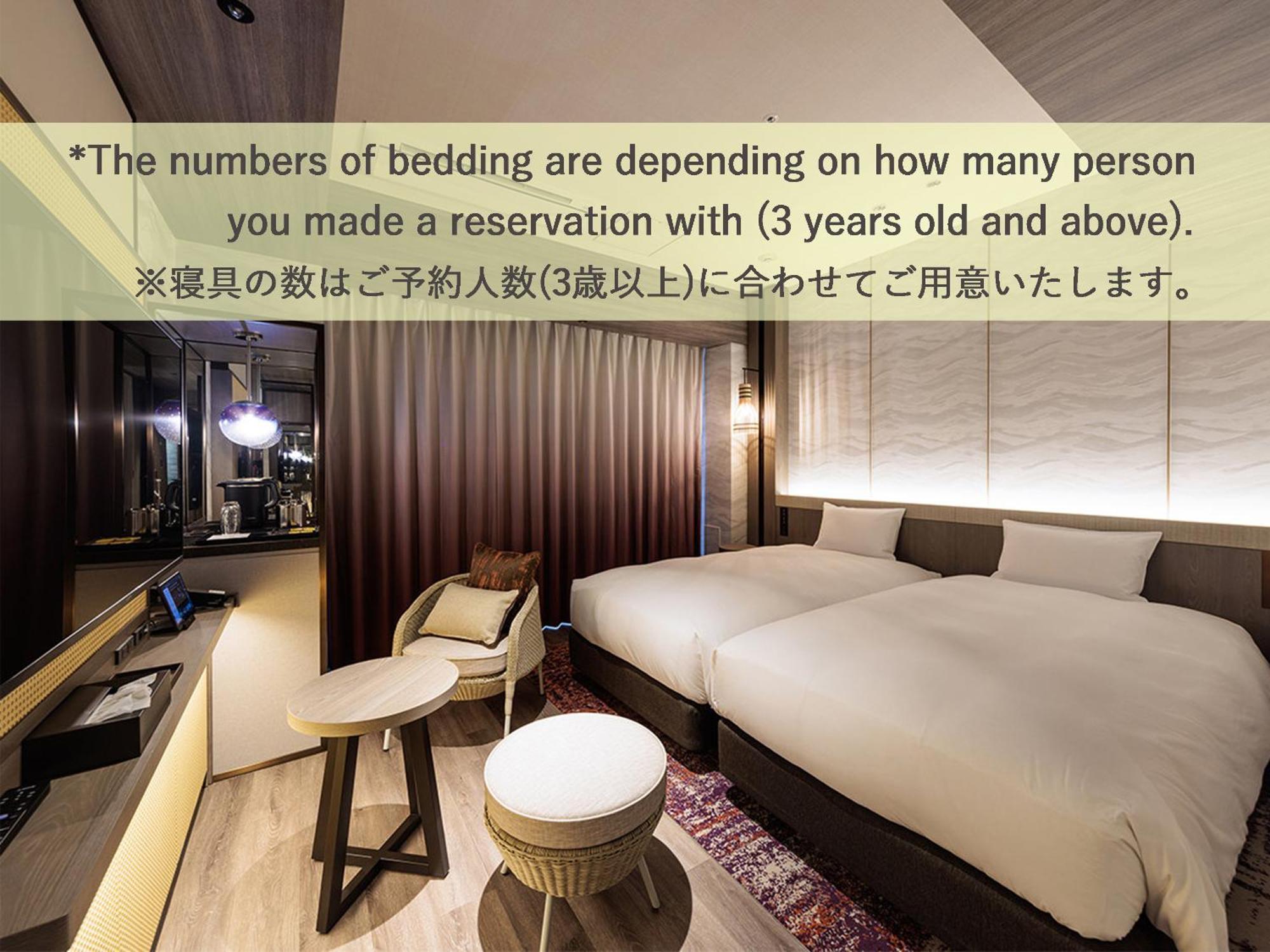 Beppu Suginoi Hotel Экстерьер фото