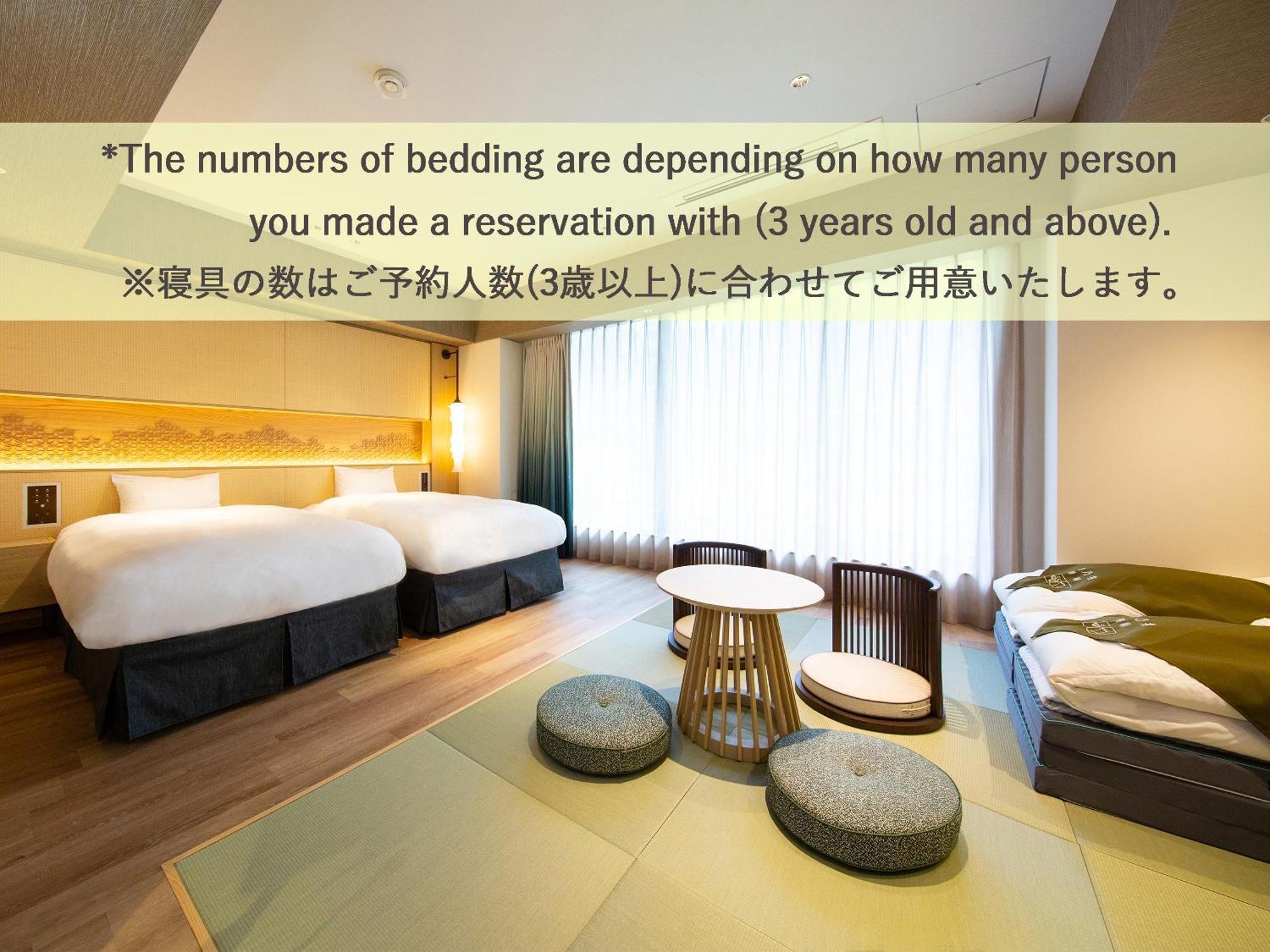 Beppu Suginoi Hotel Экстерьер фото