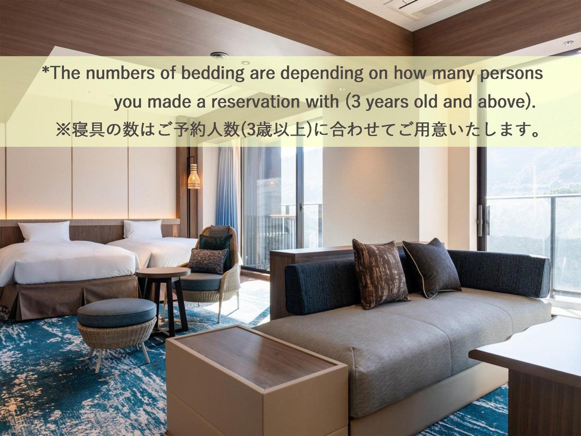 Beppu Suginoi Hotel Экстерьер фото