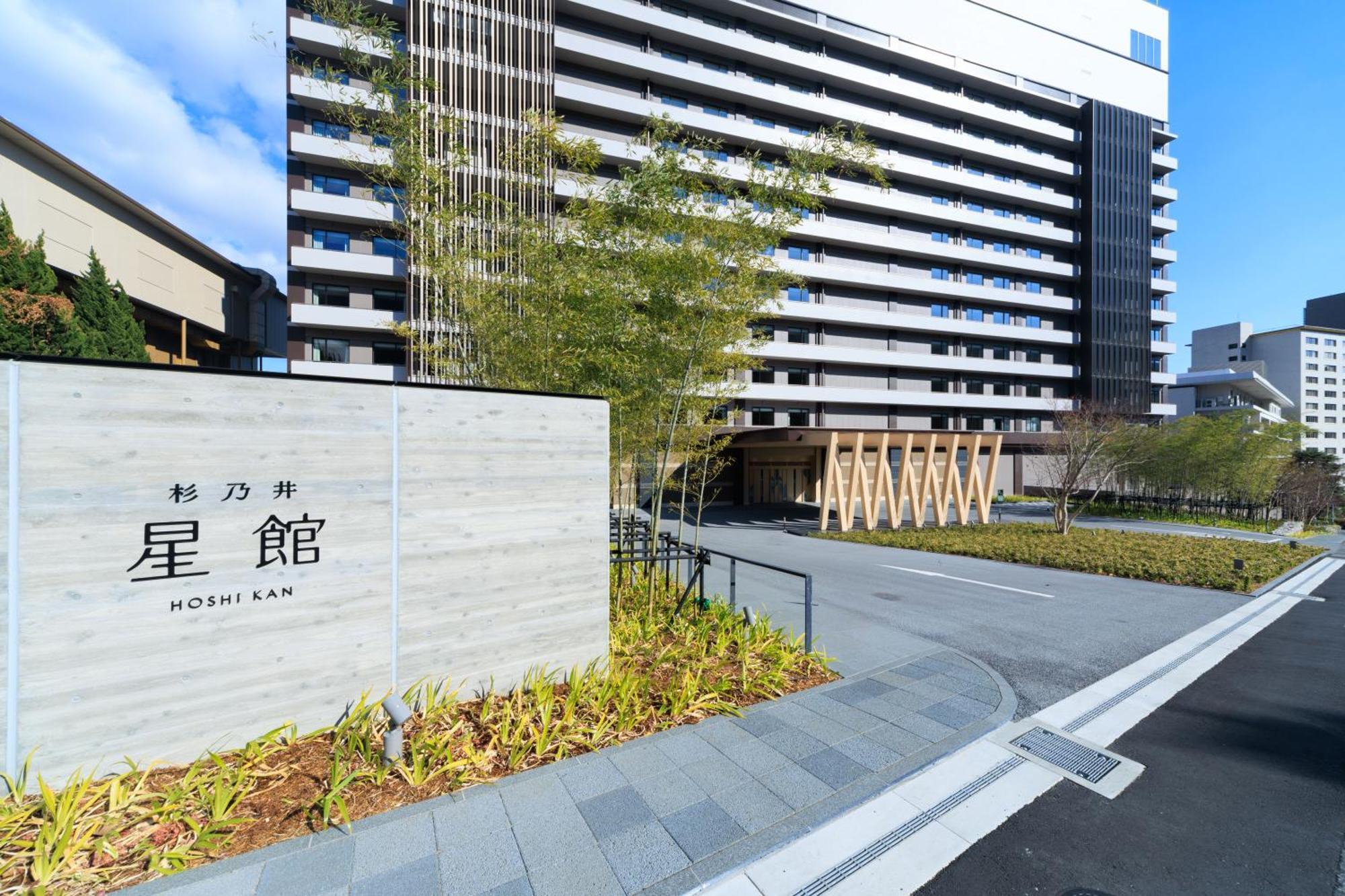 Beppu Suginoi Hotel Экстерьер фото