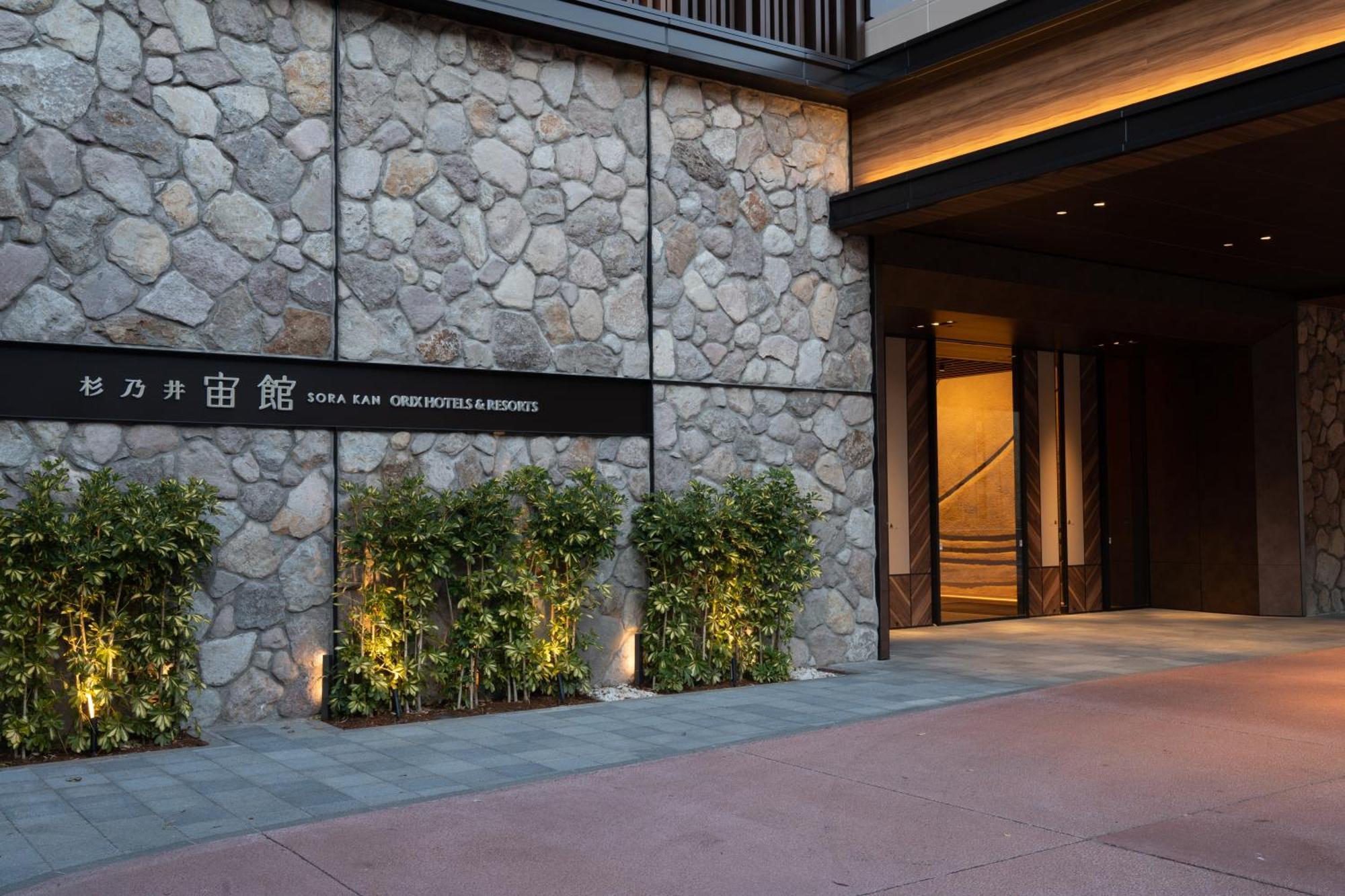 Beppu Suginoi Hotel Экстерьер фото